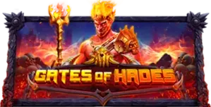 ภาพเกม Gates Of Hades ที่ osiris168 รวบรวมไว้