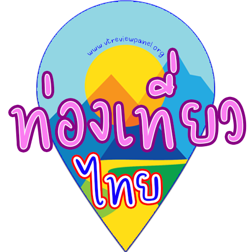 แนะนำ 12 ที่เที่ยวหน้าร้อน ไม่ใช่ทะเล